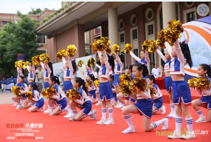 【分院动态】华漕：践行社会责任，关注青少年成长，这家春申金字塔人才企业这样做......